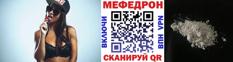 Сколько стоит Ижевск МЕГА зеркало  Меф мяу мяу  ГЕРОИН  Марихуана  Гашиш  A PVP 