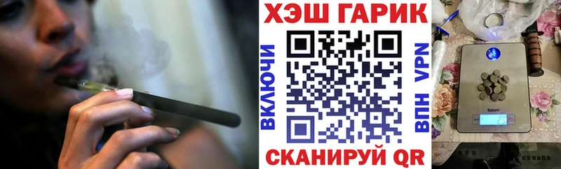 ГАШИШ индика сатива  Ижевск 