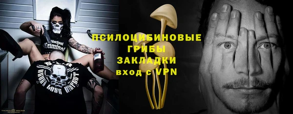наркотики Алзамай