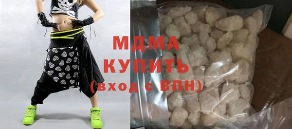 наркотики Алзамай