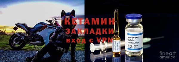 наркотики Алзамай