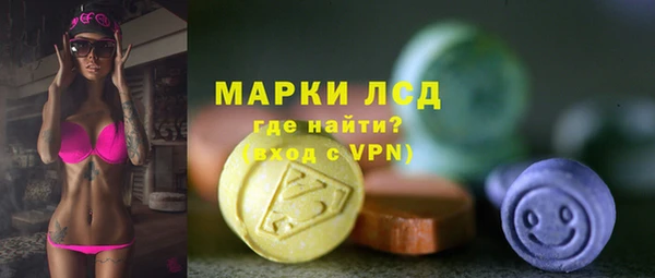 наркотики Алзамай