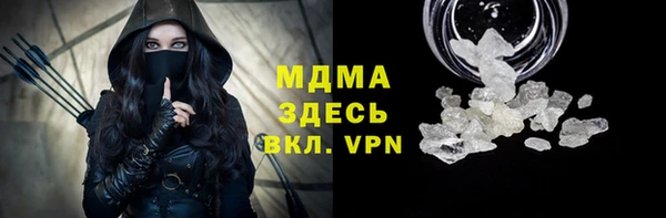 a pvp Алексин