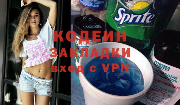 a pvp Алексин