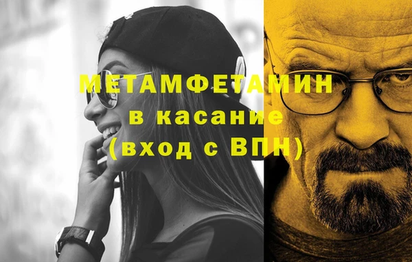 наркотики Алзамай