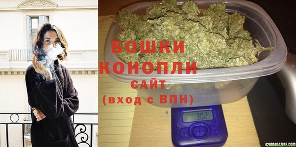 каннабис Новокубанск