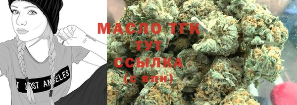 mdpv Новодвинск