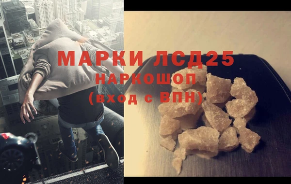 a pvp Алексин