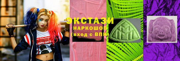 наркотики Алзамай