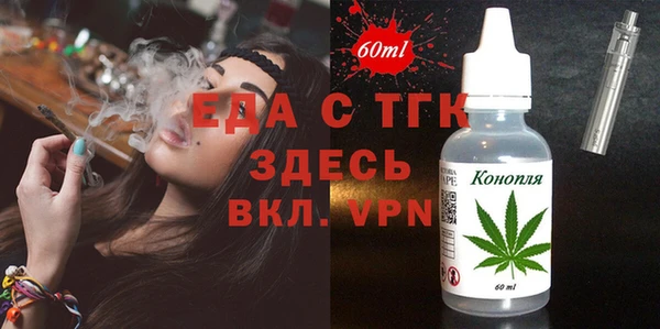наркотики Алзамай