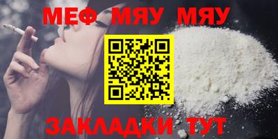 каннабис Дубна