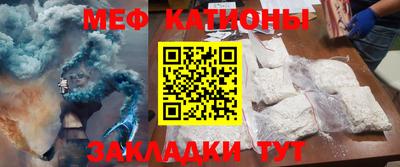 MDMA Premium VHQ Донецк