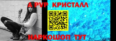 MDMA Premium VHQ Донецк