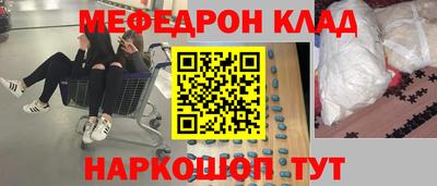 каннабис Дубна