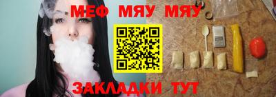 скорость mdpv Донской