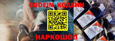 MDMA Premium VHQ Донецк