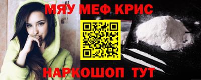 MDMA Premium VHQ Донецк