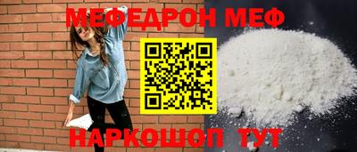 каннабис Дубна