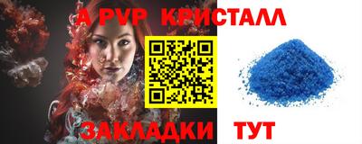 каннабис Дубна