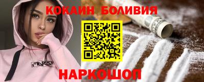 каннабис Дубна