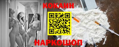 каннабис Дубна