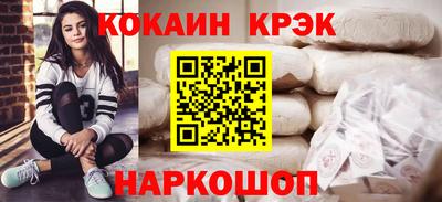 MDMA Premium VHQ Донецк