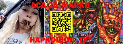 MDMA Premium VHQ Донецк