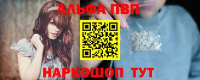 каннабис Дубна