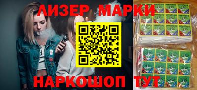 каннабис Дубна