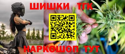 MDMA Premium VHQ Донецк