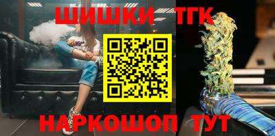 MDMA Premium VHQ Донецк