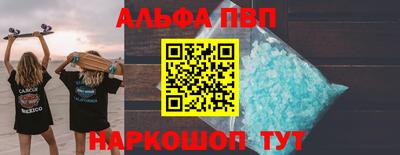 каннабис Дубна