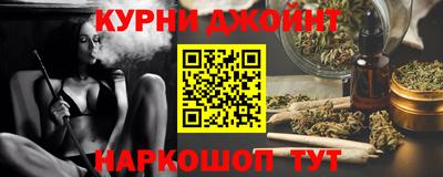 скорость mdpv Донской
