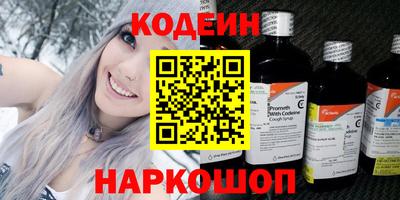 каннабис Дубна