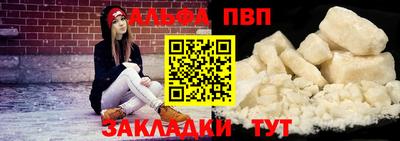 MDMA Premium VHQ Донецк