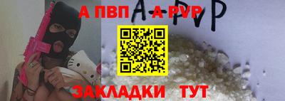 скорость mdpv Донской