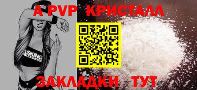 MDMA Premium VHQ Донецк