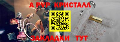каннабис Дубна