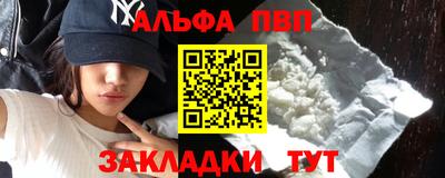 скорость mdpv Донской