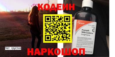 каннабис Дубна