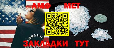 каннабис Дубна
