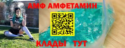 каннабис Дубна
