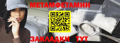 MDMA Premium VHQ Донецк