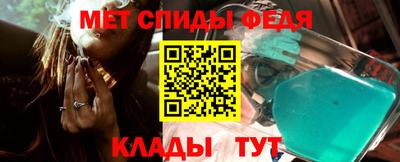 каннабис Дубна