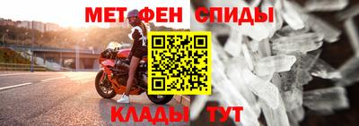 MDMA Premium VHQ Донецк
