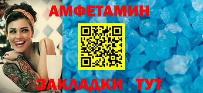 MDMA Premium VHQ Донецк