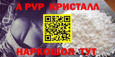 MDMA Premium VHQ Донецк