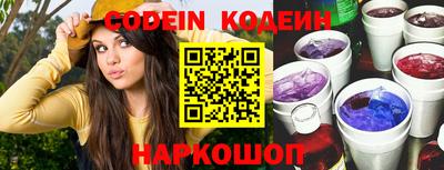 скорость mdpv Донской