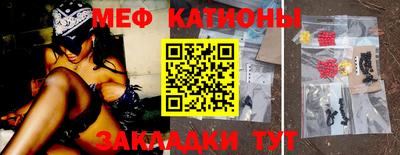 MDMA Premium VHQ Донецк