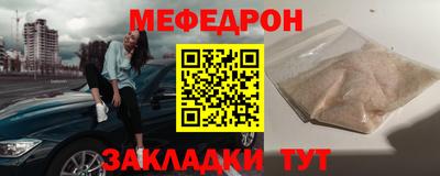 MDMA Premium VHQ Донецк